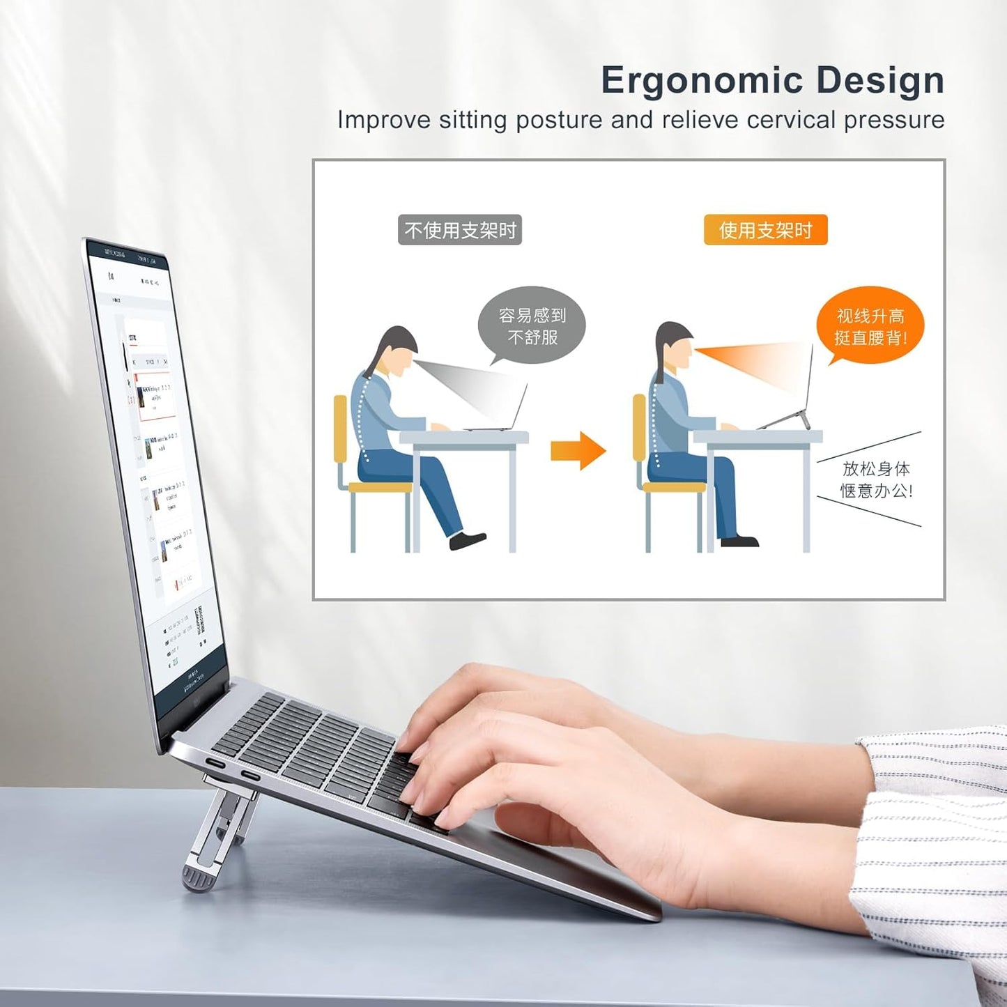 Laptop Risers for Desk, 4 Adjustable Heights Laptop Stand, Keyboard Riser, Ergonomic Laptops Feet for Desk, Compatible with MacBook Air Pro, with Dell, with HP, More 10-15.6” Laptops