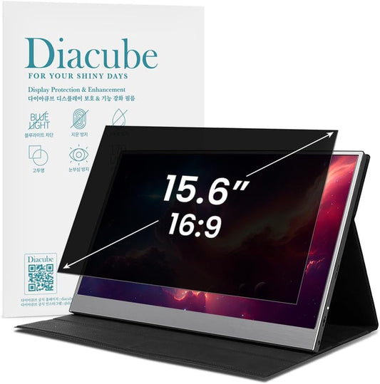 15.6 Inch Computer Privacy Screen Filter for 16:9 Aspect Ratio Widescreen Desktop PC LED Monitor – Compatible with Curved Monitors - Eye Protection | Anti-UV | Anti-Glare, Anti Spy Screen Protector Film