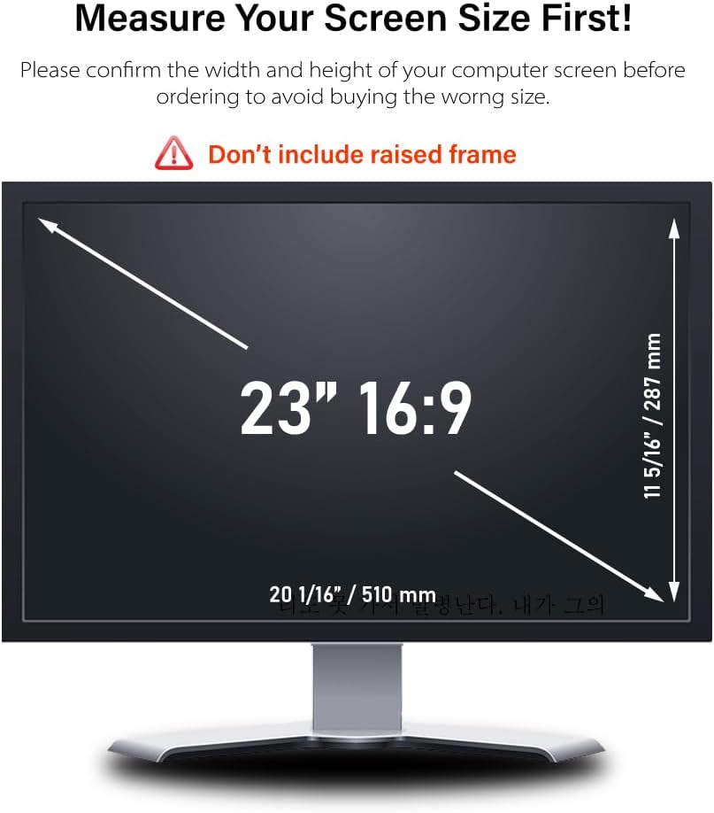 23 Inch - 16:9 Aspect Ratio - Computer Privacy Screen Filter for Widescreen Monitor - Anti-Glare - Anti-Scratch Protector Film - Protects Your Eyes from Harmful Glare and Blue Light