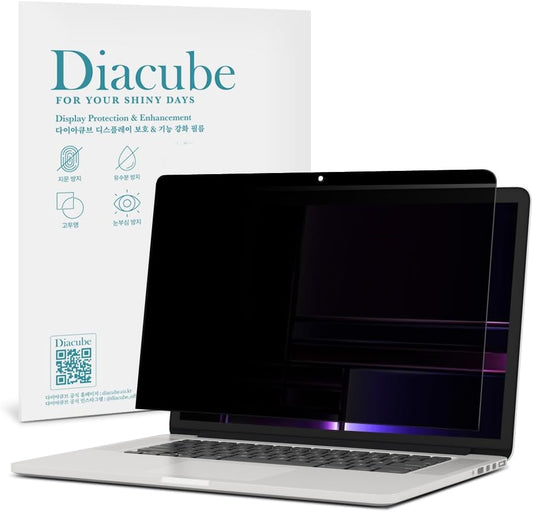 Magnetic Privacy Screen Protector for MacBook Pro 15" (2017-2019), Removable Anti Glare Anti Blue Light Anti Spy Screen Filter