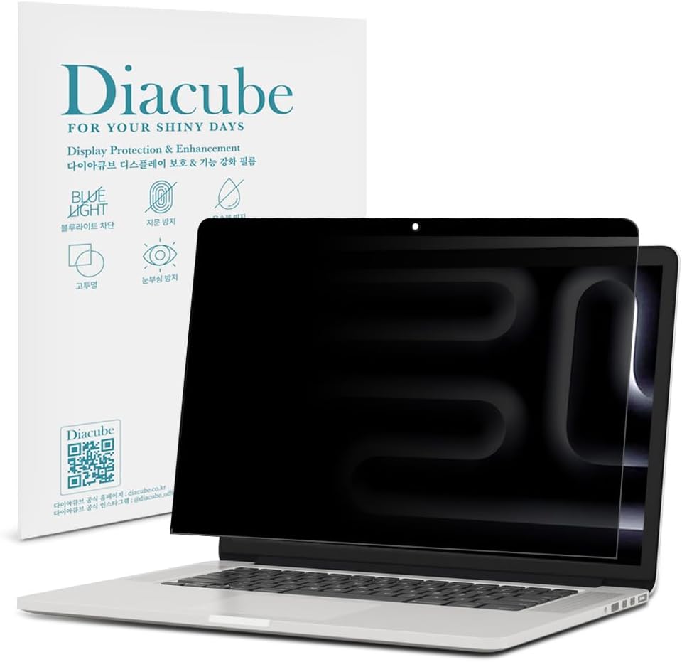 Magnetic Privacy Screen Protector for MacBook Pro 16 Inch (2024 M4,2023 M3,2022 M2,2021 M1), Removable Anti Glare Anti Blue Light Anti Spy Screen Filter