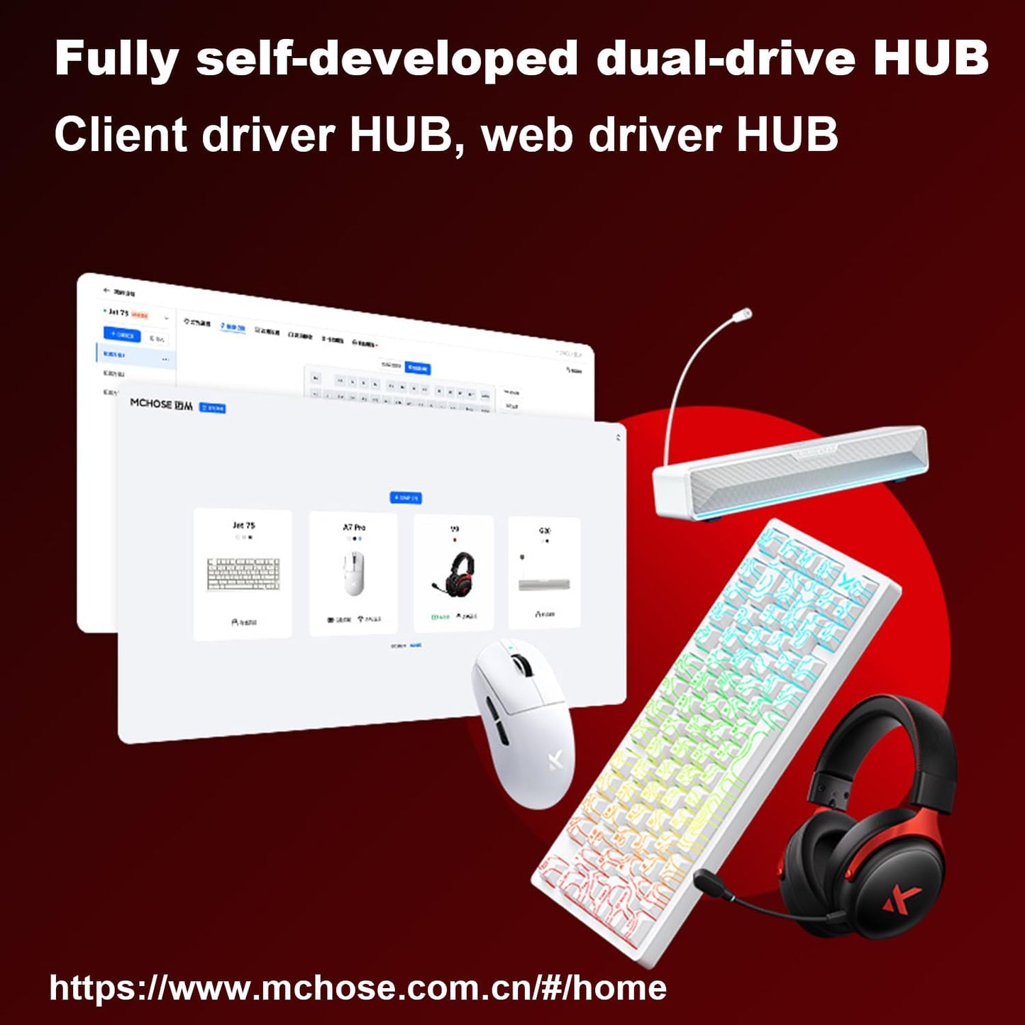 Hyekit x MCHOSE Jet 75 75% Wired Magnetic Switch Mechanical Gaming Keyboard, Rapid Trigger Hall Effect Keyboard, Hyper-Fast Adjustable Actuation, 8K Hz Polling Rate, RGB HotSwap, for PC/Mac, Black