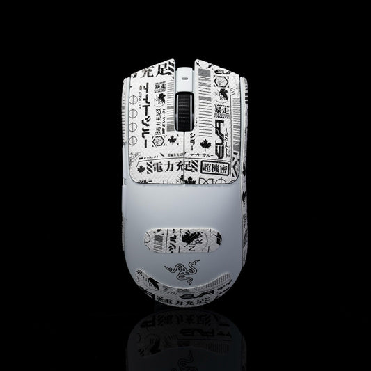 Grip Tape for Razer Viper V3 Pro - Anti-Slip,Enhanced Control, Sweat Resistance,Improves FPS Gaming Grip & Mouse Protection [Pre-Cut] EVA White