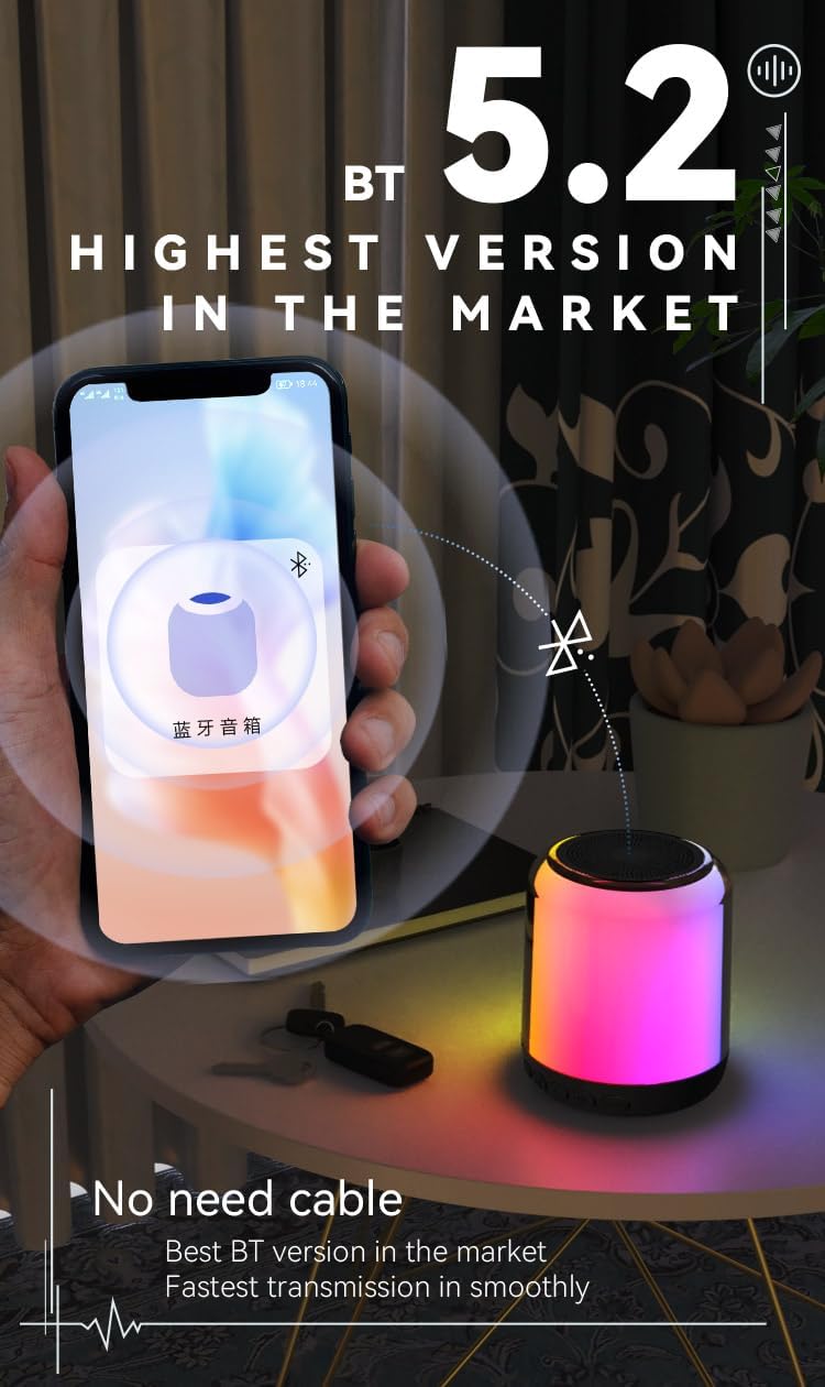 Generic Aura-Sync Surround Color Deep Bass Speaker, Small, Brown