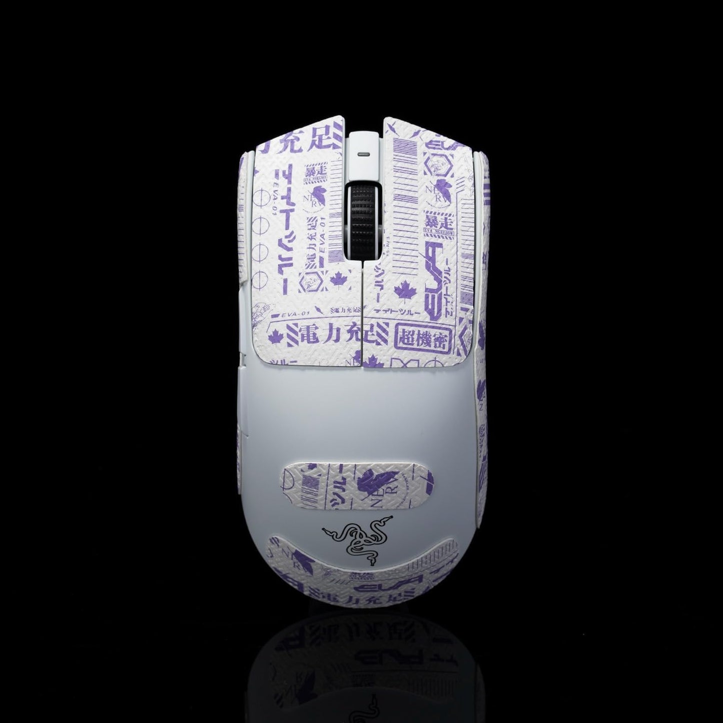 Grip Tape for Razer Viper V3 Pro - Anti-Slip,Enhanced Control, Sweat Resistance,Improves FPS Gaming Grip & Mouse Protection [Pre-Cut] EVA White Purple