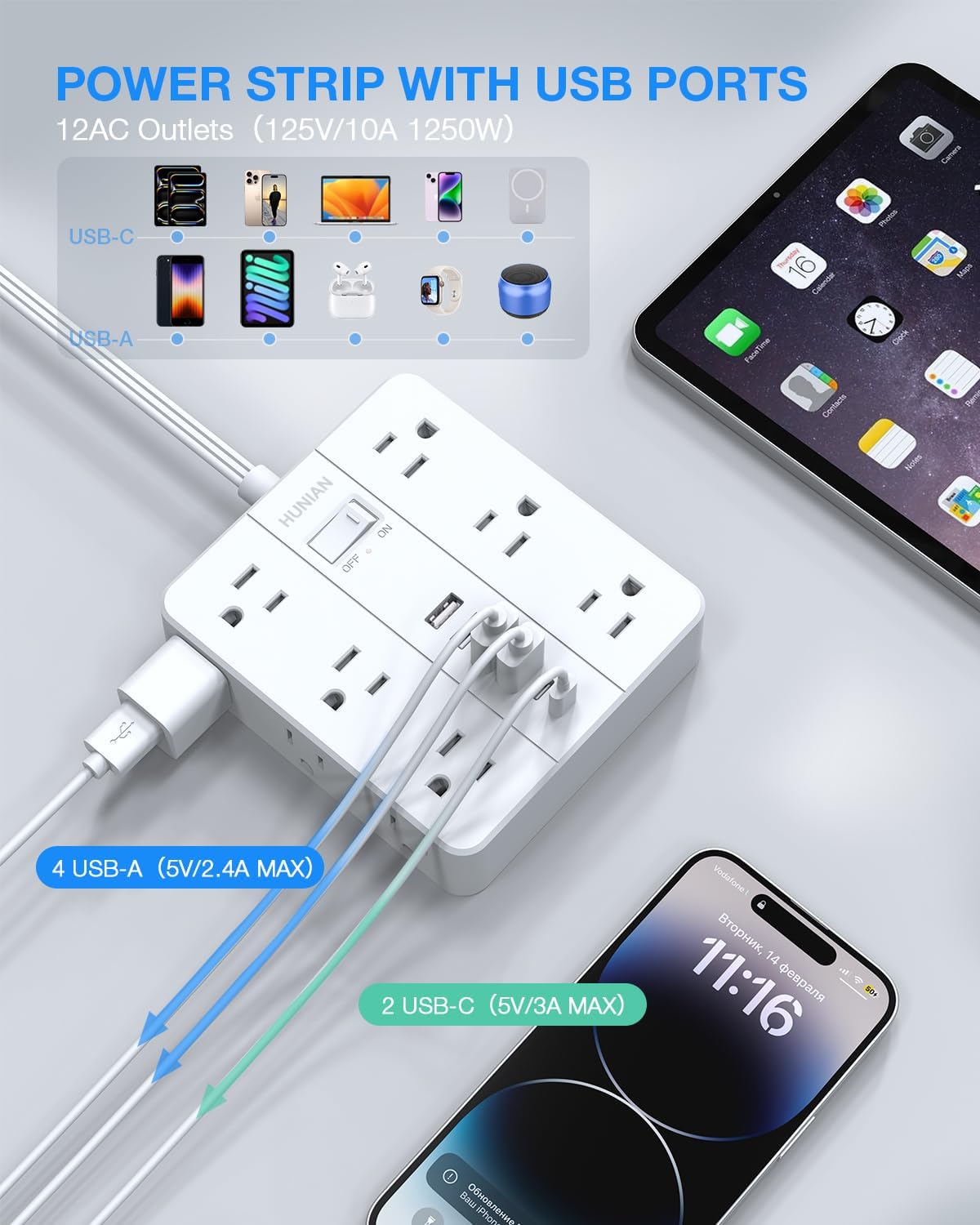 Flat Plug Power Strip Surge Protector, Flat Extension Cord Indoor 20 Feet， HUNIAN 12 Widely Spaced Outlets with 6 USB (2 USB C Ports), Desk Charging Station for Home Office Supplies, White