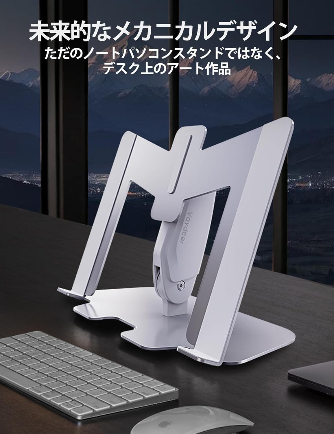 Vaydeer Laptop Stand for Desk, Metal Dual-Mode Design for Desk & Vertical Use, Adjustable Laptop Holder Space Saving Supports MacBook, Chromebook, Surface, Dell (Gunmetal)