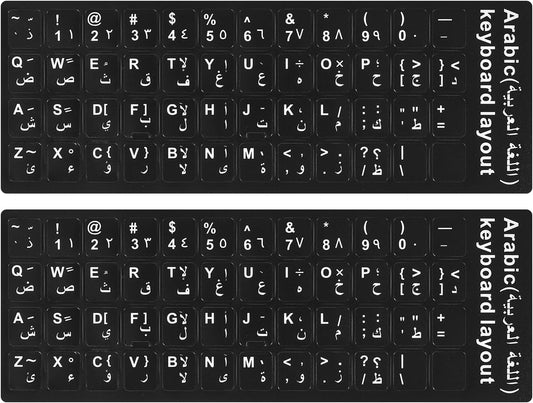 2PCS Arabic-English Keyboard Stickers - Black Background with White Font for Computer, Laptop, Notebook, Desktop - Matte Arabic Keyboard Alphabet Stickers