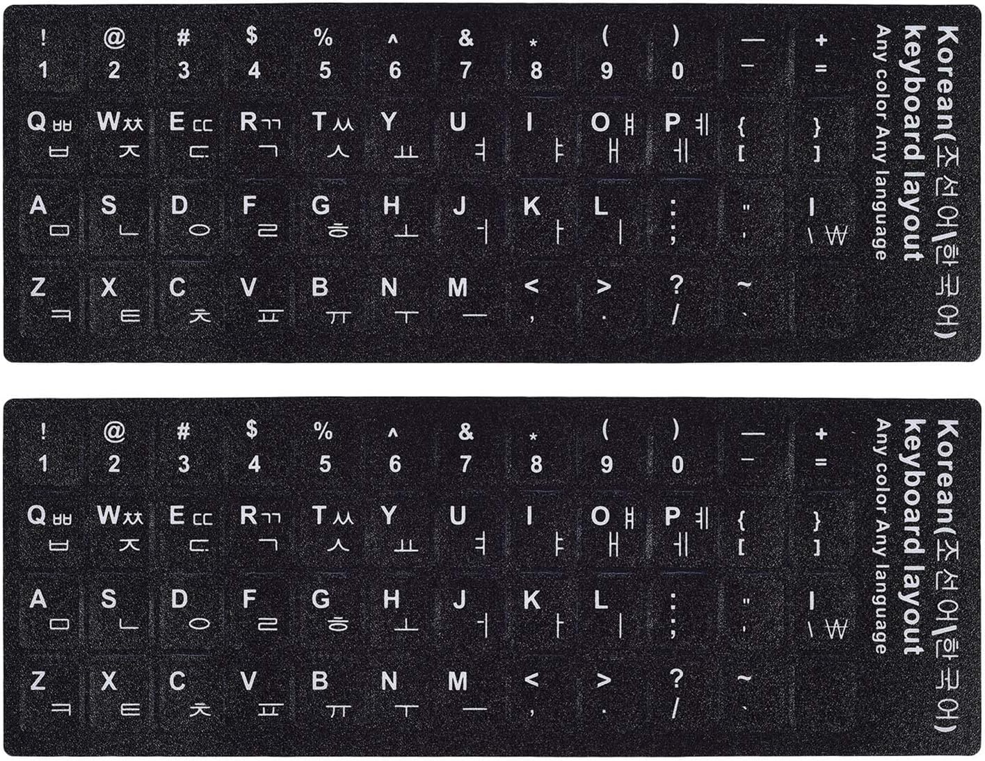 2PCS Korean Keyboard Stickers, Korean-English Keyboard Letters Replacement Sticker White Font on Black Background for Computer Laptop Notebook Desktop, Matte Keyboard Alphabet Stickers