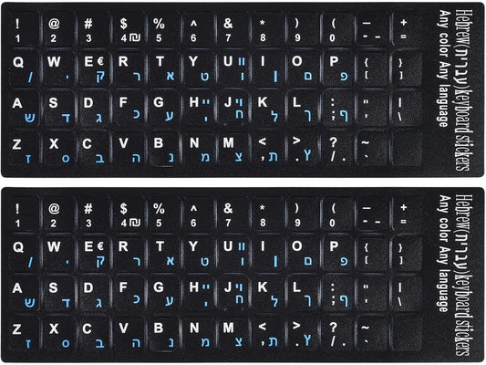 2PCS Hebrew English Keyboard Stickers Black Background with Blue Letters Replacement Stickers for PC Computer Laptop Notebook Desktop Keyboards -Each Unit: 0.43" x 0.51"