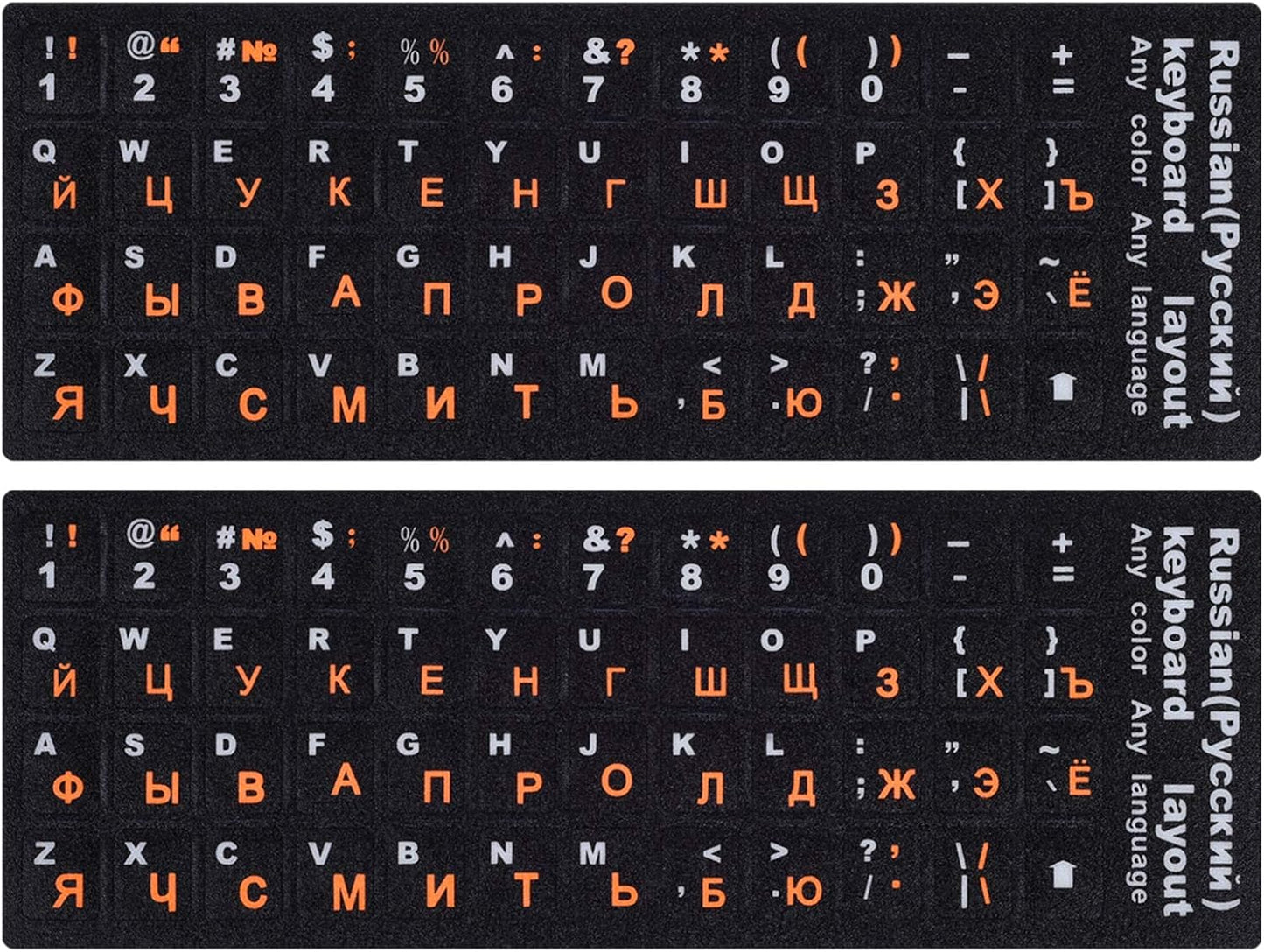 2PCS Russian Keyboard Stickers, Russian-English Keyboard Letters Replacement Sticker Orange Font with Black Background for PC Computer Laptop Notebook Desktop, Cyrillic Keyboard Alphabet Stickers