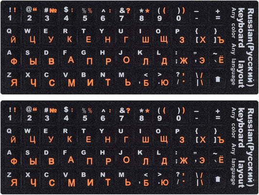 2PCS Russian Keyboard Stickers, Russian-English Keyboard Letters Replacement Sticker Orange Font with Black Background for PC Computer Laptop Notebook Desktop, Cyrillic Keyboard Alphabet Stickers