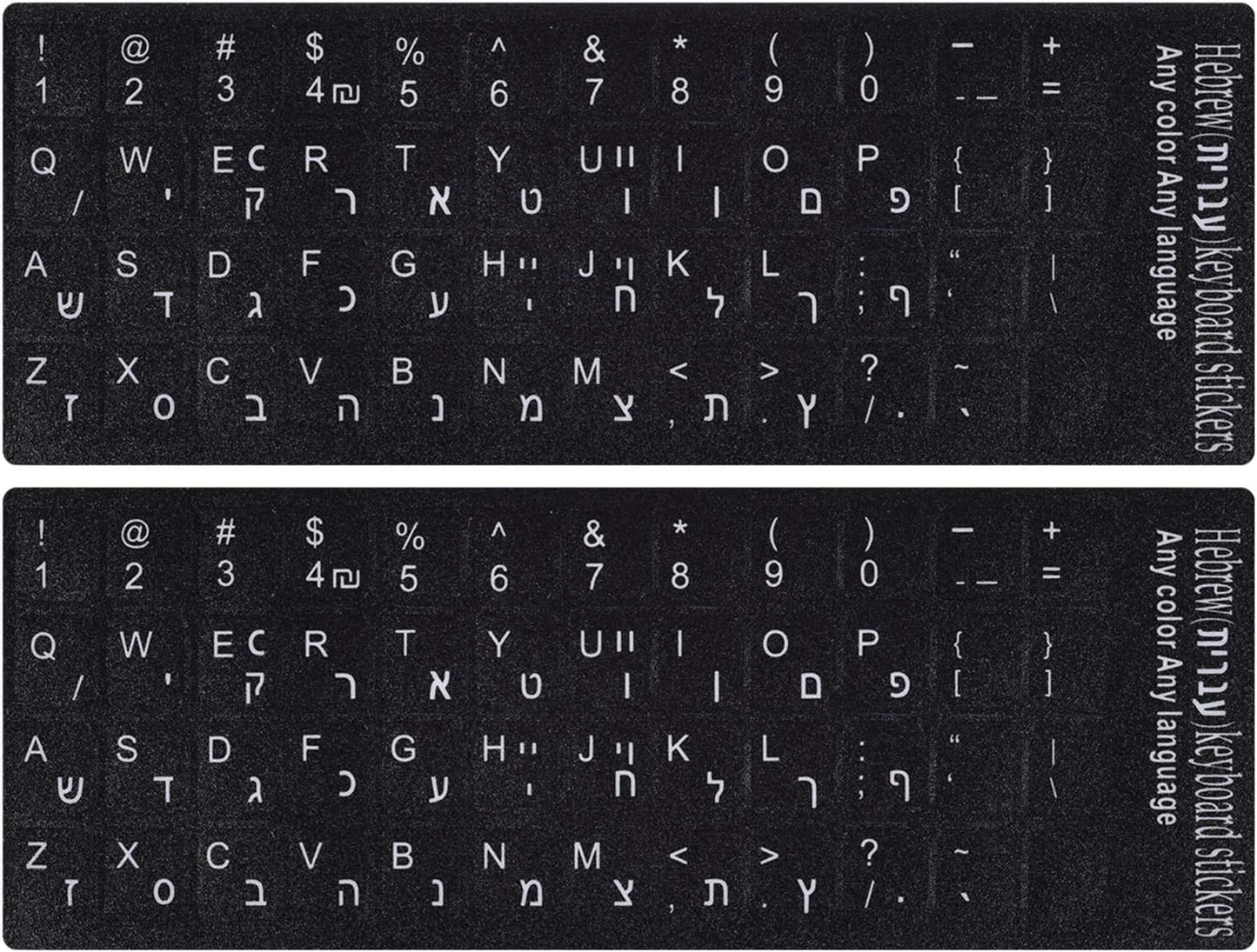 Hebrew-English Keyboard Stickers - 2PCS Replacement Letters for Computer, Laptop, Notebook, Desktop - White Font on Black Background, Matte Alphabet
