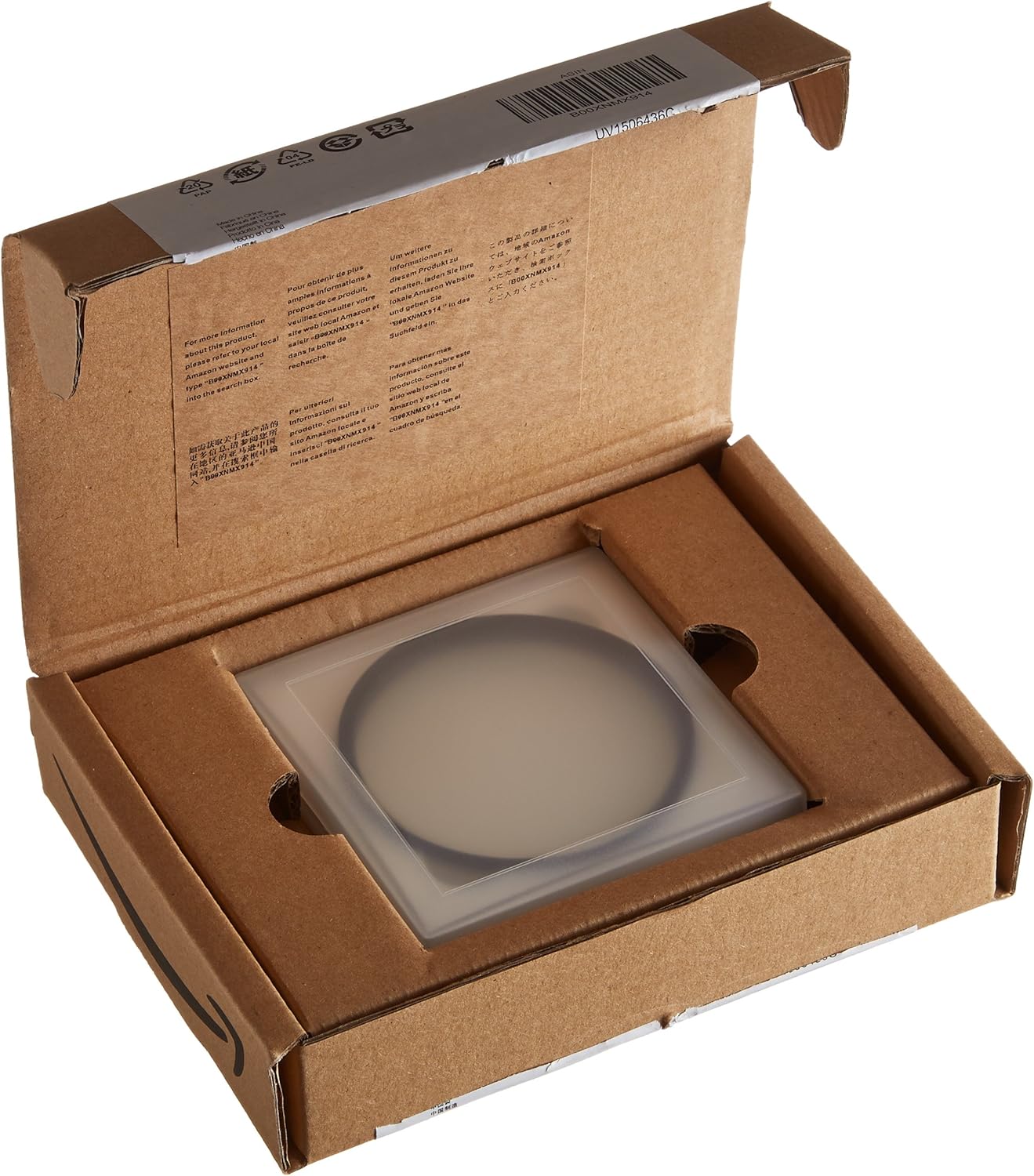 Amazon Basics UV Protection Camera Lens Filter - 72mm