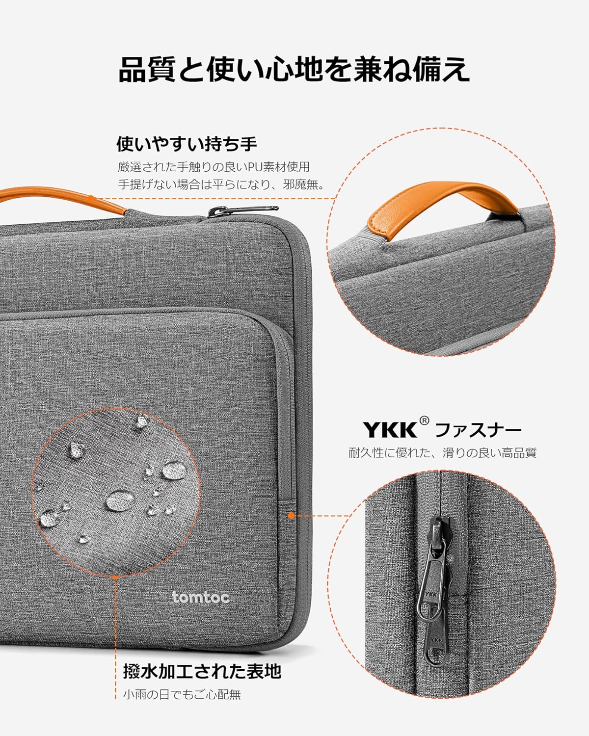 tomtoc 360 Protective Laptop Case for 15-inch 2025 New MacBook Air M4/A3241 M3/A3114 M2/A2941, 15 Inch Microsoft Surface Laptop 7/6, Dell XPS 15 Plus, 15-in MacBook Pro, Acer HP Chromebook 14